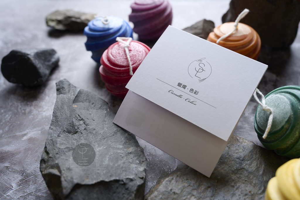 2023_0110 單眼皮色彩蠟燭0323.JPEG